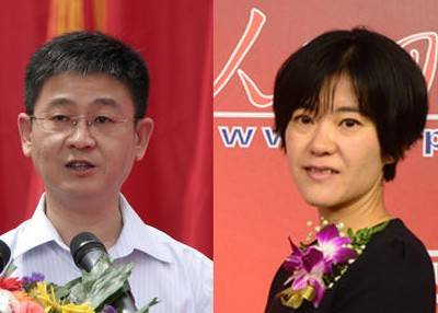 人民網總裁被查