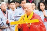 釋永信情婦韓明君(釋延潔) 釋永信私生女韓佳恩曝光