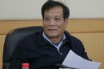 黃錦輝被查 原惠州市委副書記黃錦輝涉嫌嚴重違紀被