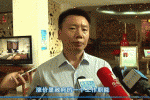 鄭州水價聽證會代表都是誰 代表回避采訪被指有玄機