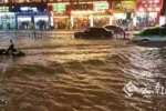 麗江暴雨 8月12日晚麗江遭遇強對流天氣雷暴雨冰雹襲