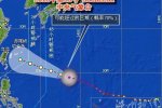 臺風(fēng)蘇迪羅路徑圖 2015臺風(fēng)蘇迪羅實時路徑