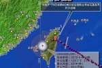 蘇迪羅登陸臺(tái)灣的影響 已造成3死1人失蹤28人受傷