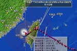 蘇迪羅今夜襲閩浙