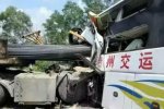 沈海高速車禍 8月28日沈海高速陸豐龍山段貨車撞客車