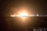 利津化工廠爆炸 8月31日山東利津縣一化工廠發(fā)生爆炸