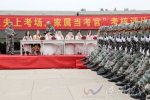 閱兵戰士求婚 參加70周年閱兵的戰士集體求婚