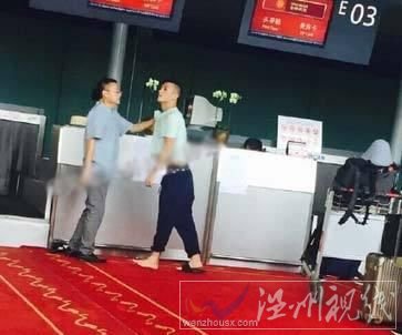 陳冠希上海機(jī)場與插隊男子發(fā)生沖突