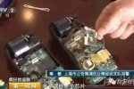 兩箱酸奶被刷20萬 女子小區(qū)門口買2箱酸奶被刷20萬