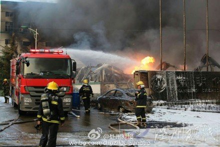 麗水爆炸事故現(xiàn)場(chǎng)圖片