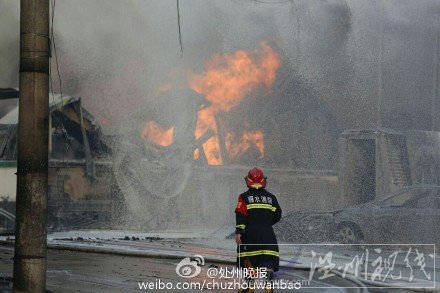 麗水南明化工有限公司內(nèi)發(fā)生爆炸