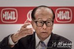 李嘉誠(chéng)再次重組 李嘉誠(chéng)所有資產(chǎn)將全部遷至國(guó)外