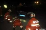 買避孕套遇車禍 情侶買避孕套時遭遇車禍