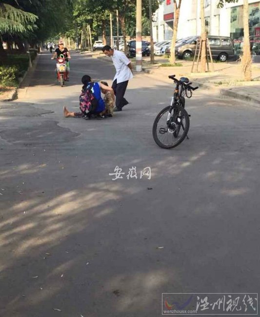 淮南師范女大學生扶老太被訛事件