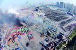 寧波危化倉儲亂象 安達(dá)危化品倉庫距離居民區(qū)僅20