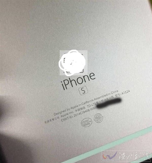 換手機殼后以舊換新