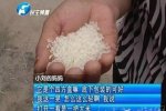 小米手機變大米 申通寄小米手機收到貨變成大米