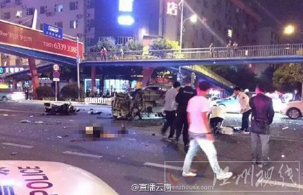 昆明高校區(qū)車(chē)禍