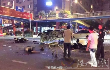一二一大街車(chē)禍現(xiàn)場(chǎng)