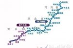 鄭萬高鐵年內開建 2015鄭州到重慶高鐵將投入建設