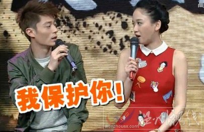 霍建華陳喬恩復(fù)合