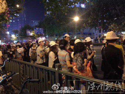 南京奧銀事件引起關注