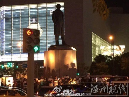 市民控訴奧銀房產