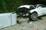 金華女司機車禍 浙江金華一女司機為搶黃燈發生車禍