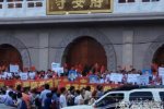 泛亞金融資金鏈斷裂 致22萬投資人損失400億