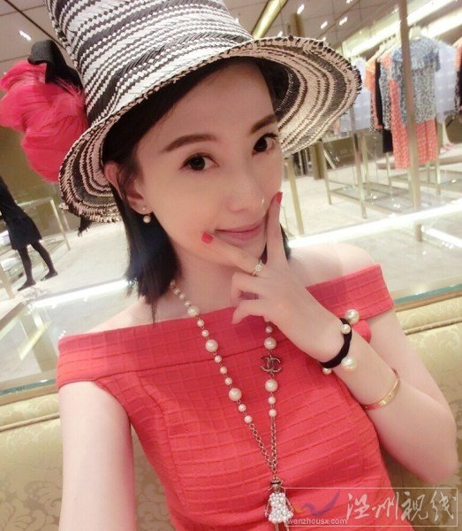 薛之謙老婆高磊鑫的照片