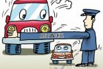 車輛購置稅減半 2015年買1.6以下車購置稅減半