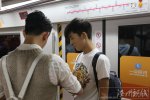 彩虹地鐵求婚 北京地鐵男男求婚