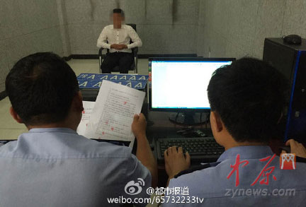 最牛車牌豫AAAAAA假牌照，車主承認(rèn)豫aaaaaa車牌是網(wǎng)上買的