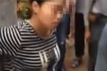 臺(tái)州捆綁暴打孕婦最新進(jìn)展 被打孕婦慣偷打人者被刑