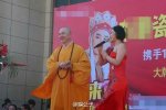 徐少華穿袈裟撈金 已看不到當年演唐僧的風采