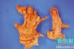 賊偷碧璽以為石頭
