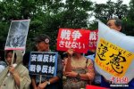 日本民眾要求安倍下臺 抗議安倍強推安保法法案