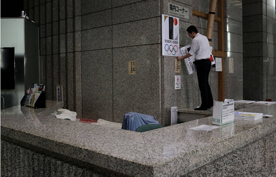 會(huì)徽涉嫌抄襲棄用