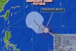 杜鵑臺風(fēng)9月28日將影響東海 杜鵑會不會登陸浙江還沒