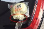 避孕套蛋糕 溫州市民蛋糕里吃出避孕套