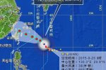 第21號臺風杜鵑可能登陸福建中部到浙江中部沿海