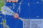 受杜鵑臺風影響 上海鐵路局停售9月29日沿海火車票