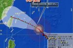 杜鵑臺風或登陸浙閩 氣象臺發布臺風藍色預警