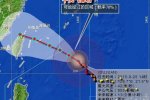 臺風杜鵑登陸哪里 這次臺風在哪里登陸