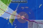 超強臺風杜鵑登陸閩浙 溫州更要加強防范防止人員傷