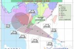 海南臺風彩虹 今年國慶海南將受臺風影響