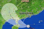 廣東彩虹臺風 明天起廣東將受彩虹影響