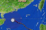 彩虹升級為臺風(fēng) 彩虹風(fēng)力升至12級