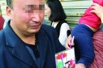 八歲女童遭殺害 10.1徐州女童被害案