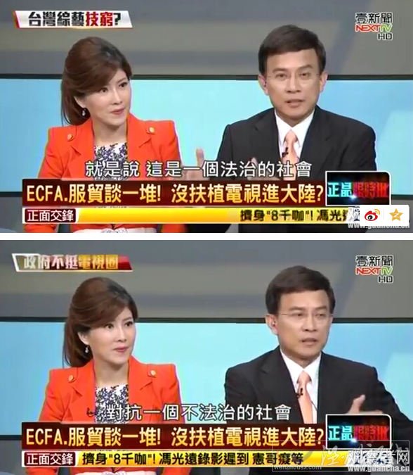 臺灣綜藝不能向內地開放